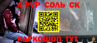 прущие грибы Азнакаево