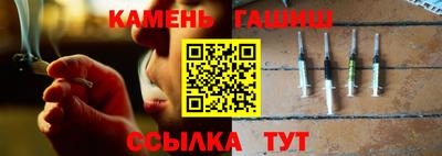 альфа пвп VHQ Первоуральск