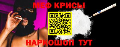 apvp Пенза