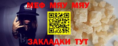 МДПВ Партизанск