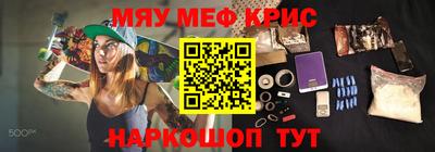 МДПВ Партизанск