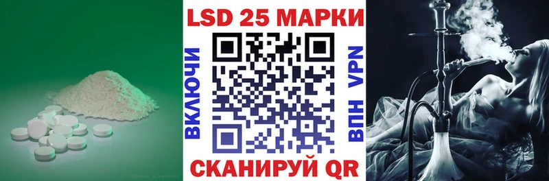 blacksprut зеркало  Ноябрьск  ЛСД экстази кислота  где продают  