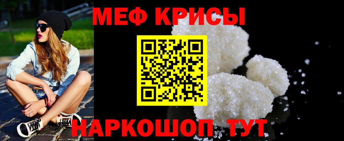 А ПВП Ноябрьск