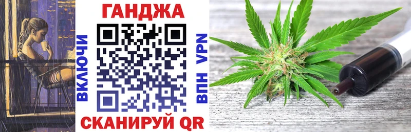 МАРИХУАНА ГИДРОПОН  Ноябрьск 